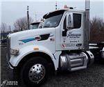 Harmeyer Transport Inc. - Custom Fleet Graphics