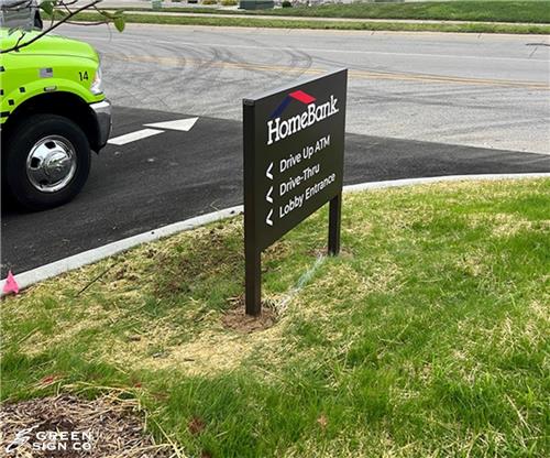 Home Bank (Mooresville, IN): Custom Architectural Post Panel Directional Signs